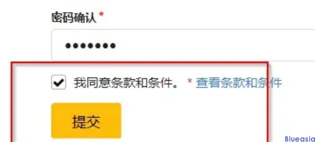 ul认证证书查询(图4)