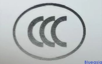 中国CCC,SRRC和入网认证(图1)