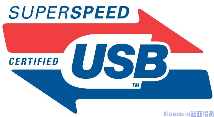 USB-IF认证_AC米兰体育技术(图1)