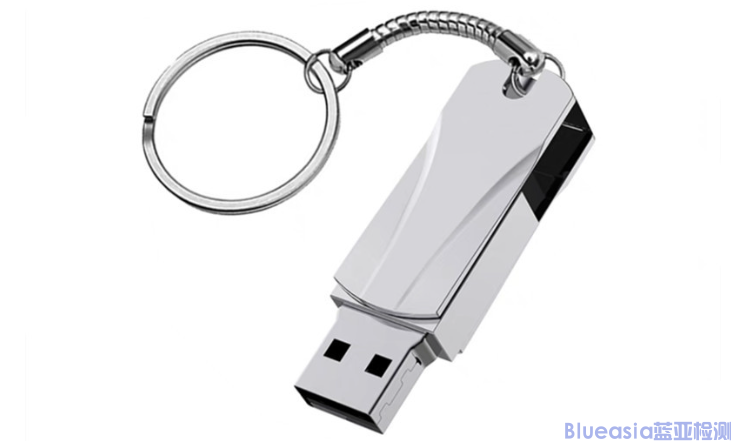 USB认证是什么意思(图1)