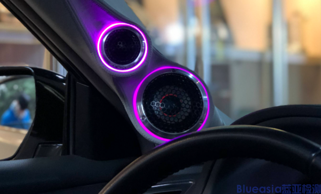 车载音响CarPlay认证资料(图1)