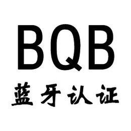 企业为什么需要做认证？ (图1)